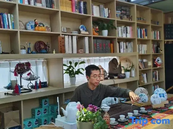 Chun Ge's yard