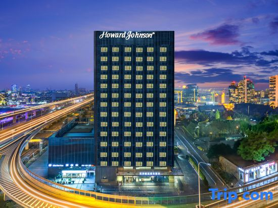 Howard Johnson  Wentng Hotel Changsha