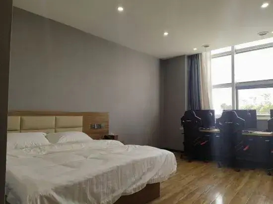 Hefei Xinbaiya E-sports Hotel