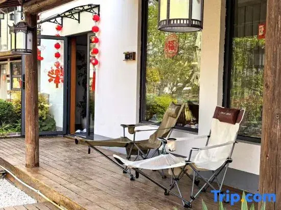 Tsingpu Liyao Village House