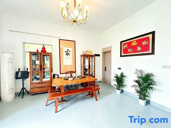 Pingtan Junyue Harbor Garden Homestay (Tannan Bay)