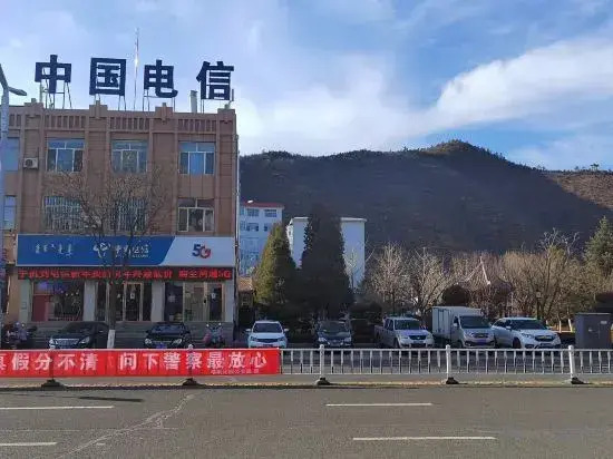 Jinshan Hotel