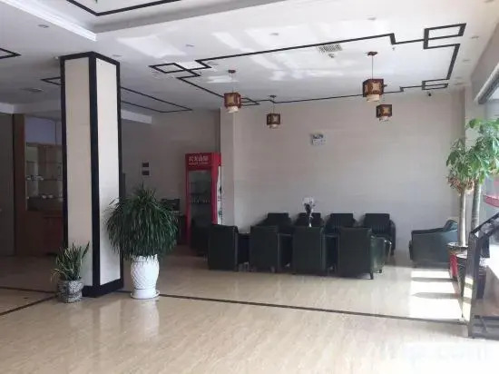 City 118 Hotel Chain (Cangzhou Southern Hemisphere)