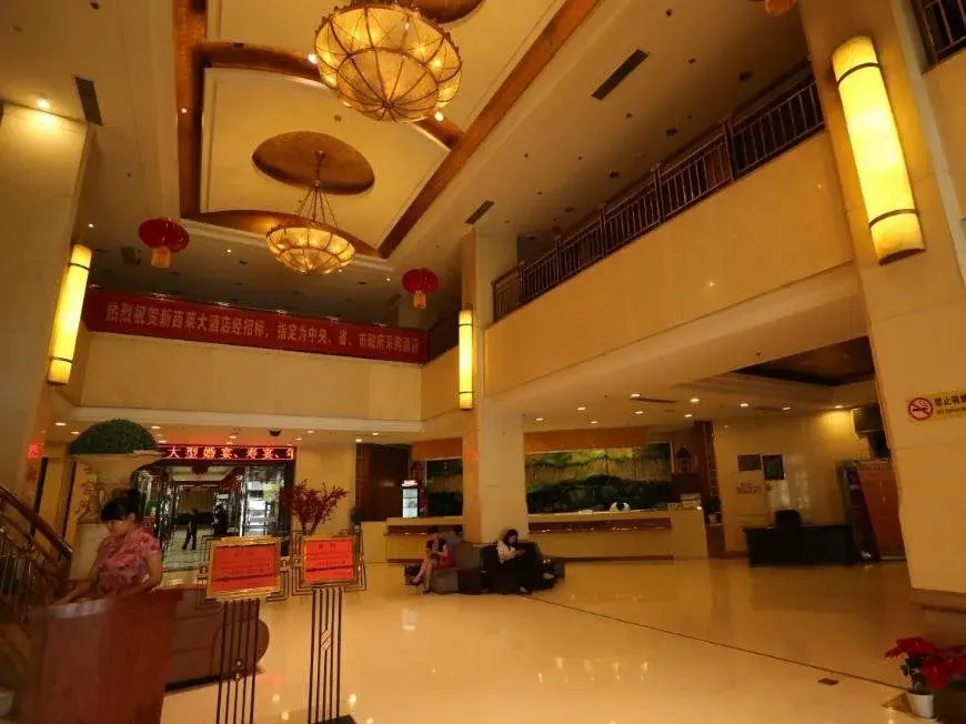 New Xilai Hotel