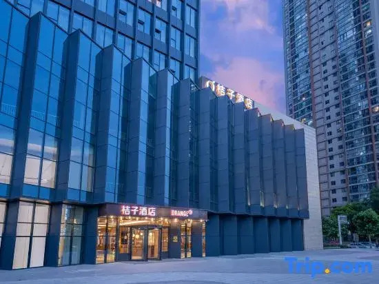 Orange Hotel (Wuhan Hankou Railway Station Fanhai CBD)