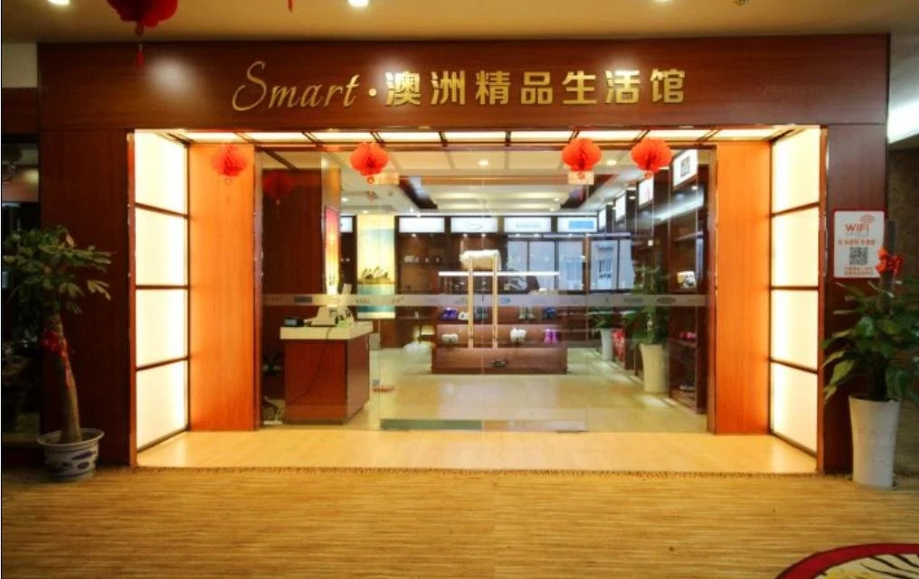 Youlike Hotel