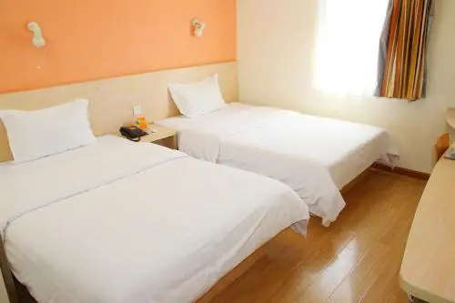 7Days Inn Qing Yuan City Plaza