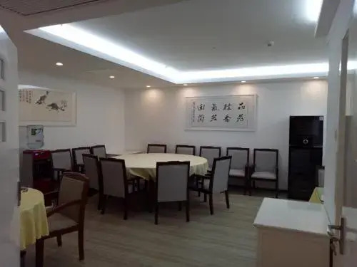 Elan Hotel Jishou Railway Station