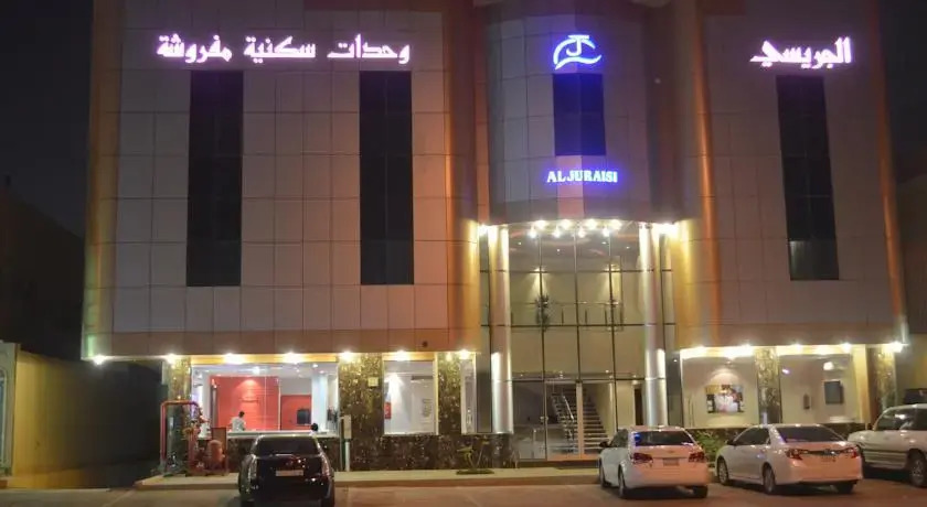 Al Juraisi Hotel Apartments