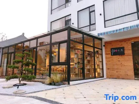 Shanghai Guixin Xiaozhu Homestay