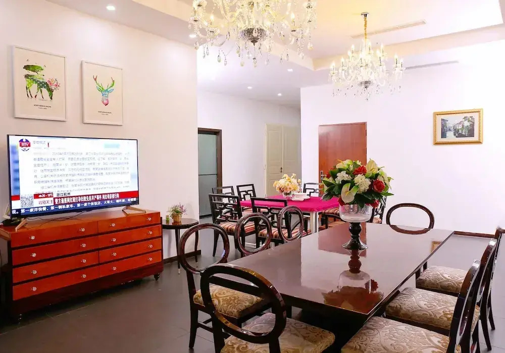 Taorenpai Homeparty Villa Mingren Golf