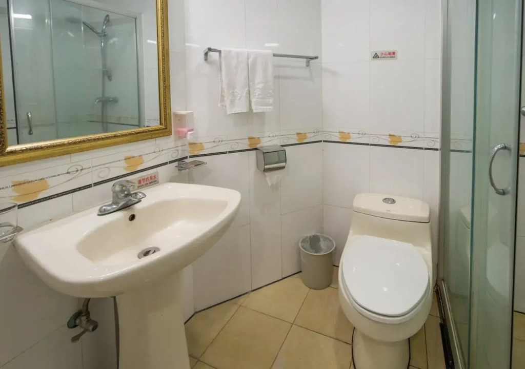 Beijing Wang Fu Jing Jade Hotel