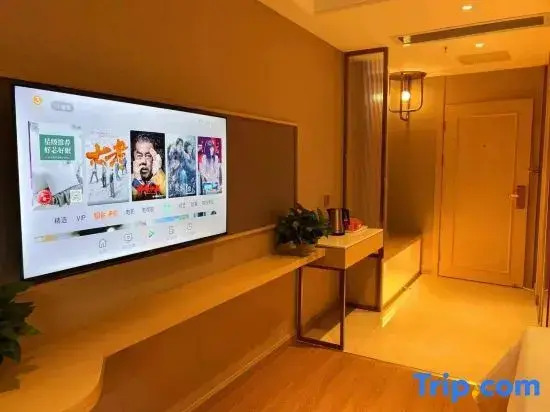 Vienna 3 Best Hotel (Huizhou Pingtan Airport Branch)