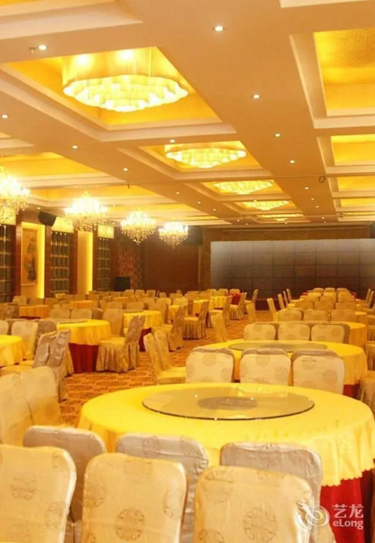 Jin De Bao Hotel