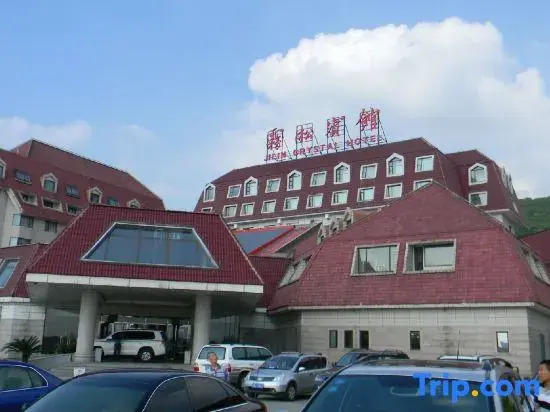 Wusong Hotel