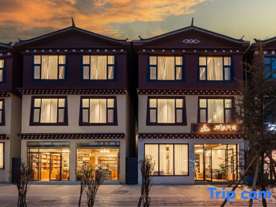Shangri-La Shunyuan | PrimeStay Oxygen-Supplied & Smart Resort (Old Town of Dukezong Branch)