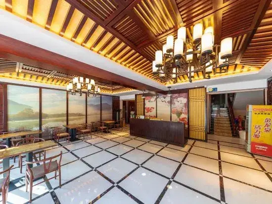 Tianbo Lake Hotel