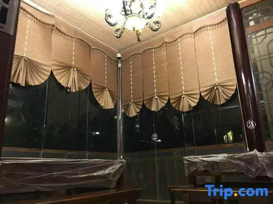 Huixiangge Homestay