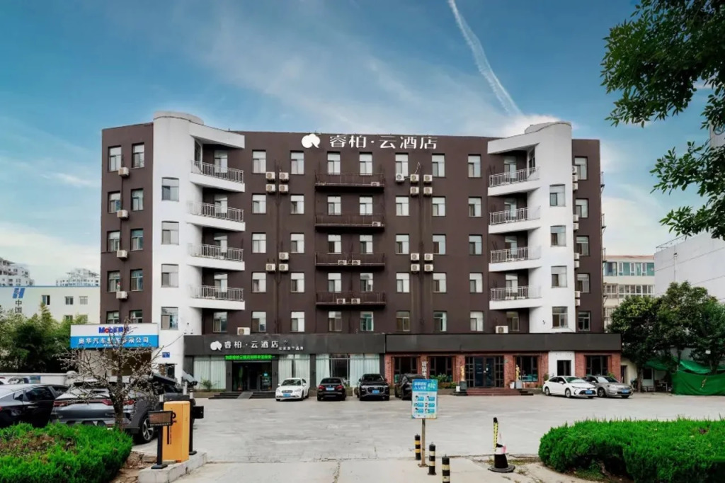 Ripple Hotel (Rizhao Lecheng Huoche)