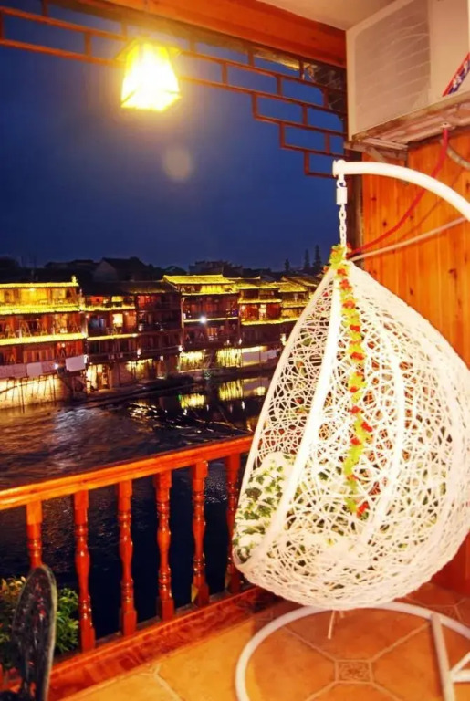 Fenghuang Yihao Apartment