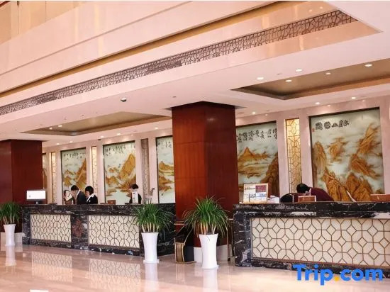 Luyiyuan International Hotel