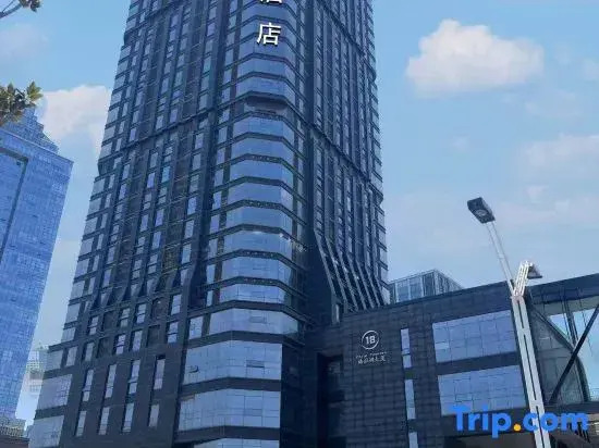 Quanyi Hotel (Zhengzhou CBD International Exhibition Center)