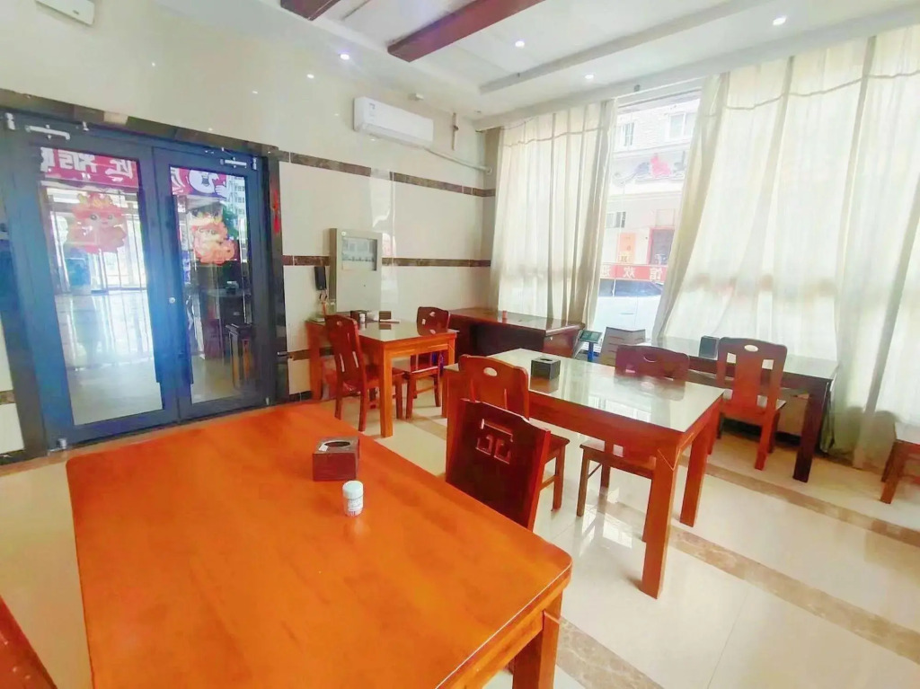 Wenerton Business Hotel