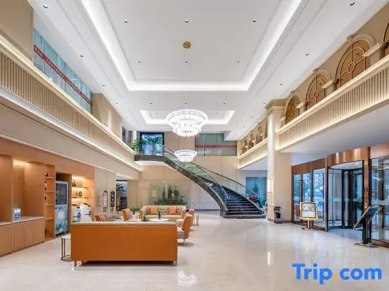 Vienna Hotel (Zhumadian Xiping Guesthouse)