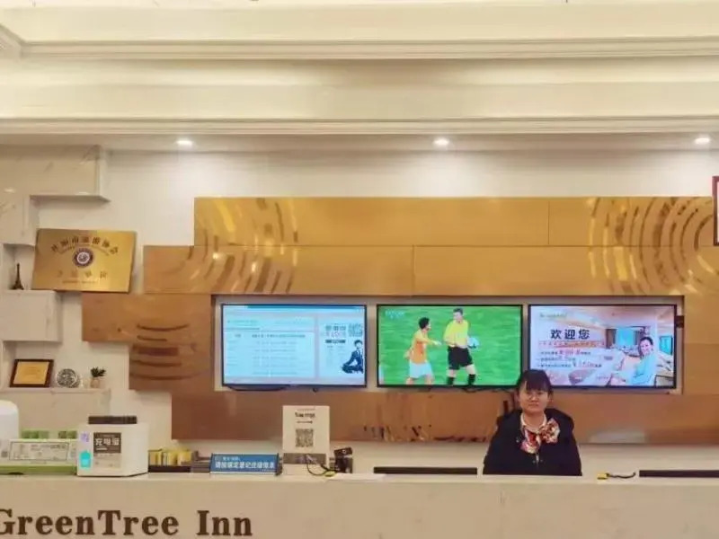 GreenTree Inn Zhenjiang Danyang City Danbei Town Xinqiao Business Hotel