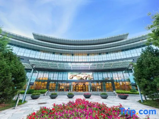 Wei Select Xueye Hotel