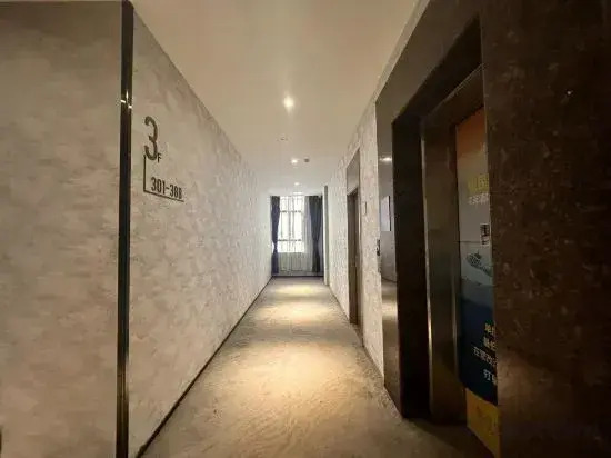 7 Days Premium Hotel (Dongguan Wanjiang Xianyong Taocicheng)