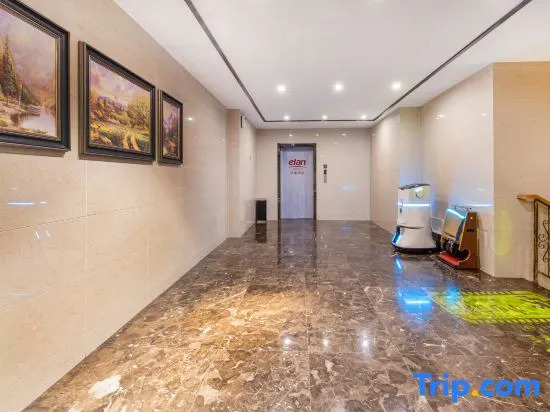 Yi Ai Hotel (Yangzhou Slender West Lake Wutinglong Toy City Branch)