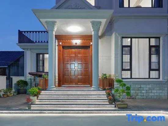 Xiangshan Youjian Homestay