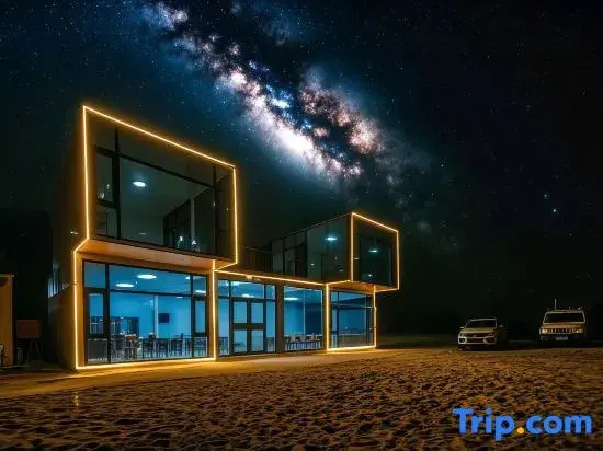 Zhongwei Shapo Tou Desert Wilderness Desert Stargazing Inn
