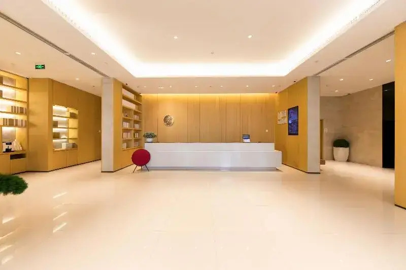 JI Hotel Chengdu Kuanzhai Alley West Branch