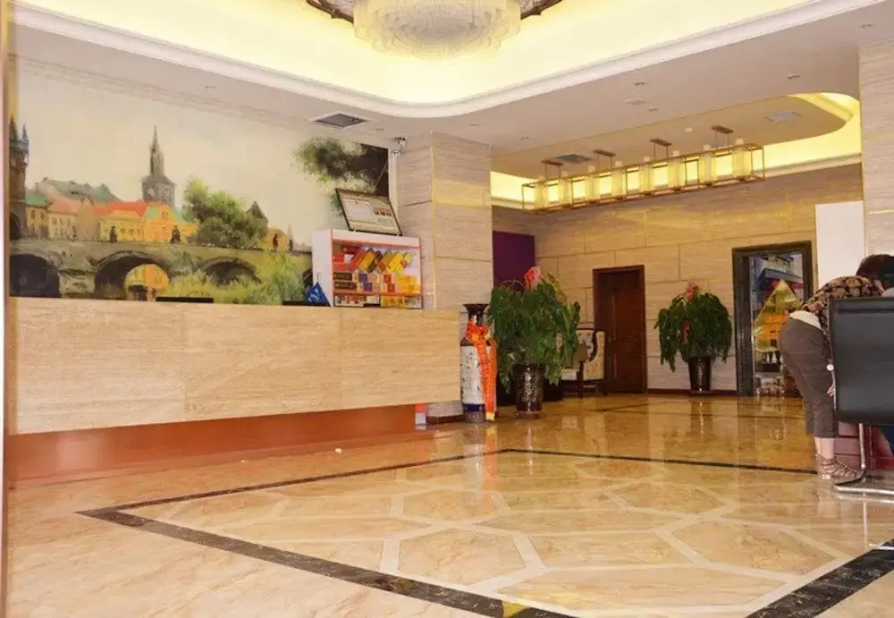 Xi'An Garden Hotel
