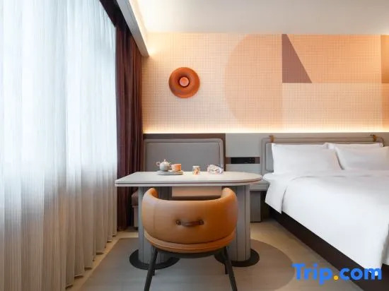 Orange Hotel (Foshan Pingzhou Yingyue Lake Huanyu City)
