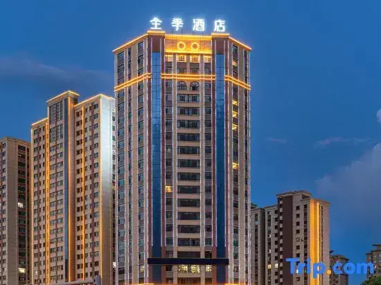 JI Hotel