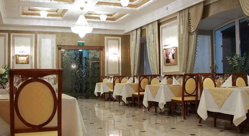 Hotel Aristokrat