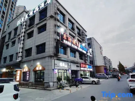 Xinzheng Meilai Boutique Hotel (Xiaoqiao Subway Station)