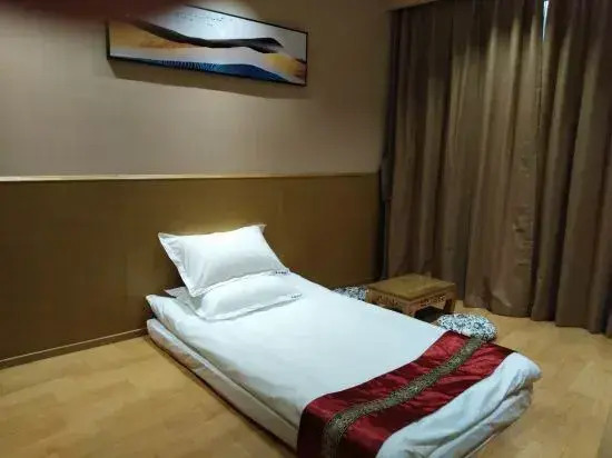 Haoshi Hotel