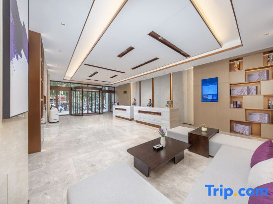 Lavande Hotel Tongzi high speed rail east station