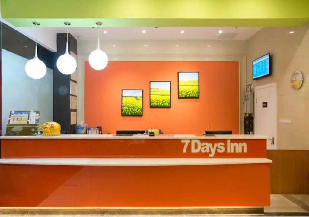 7Days Inn Qingyuan New City Coach Terminal Lianjiang Road Branch