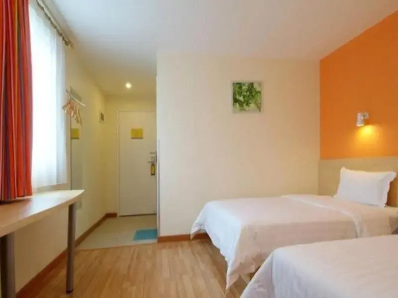7 Days Inn Guiyang Sanqiaohouba Branch