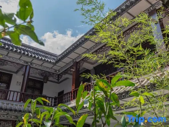 Dali Huazhaoying Inn