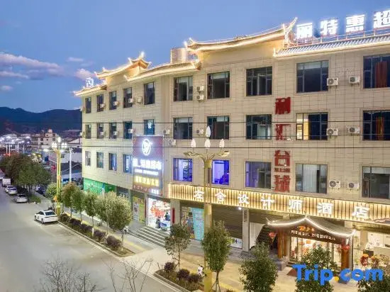 Zuoshe Designer Hotel