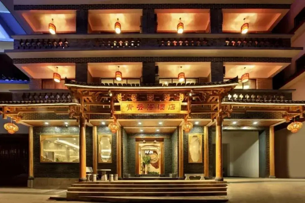 Qingyunge Hotel