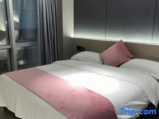 Yueta TOP-PLAY E-sports Hotel (Jinbaili Square Beijing Road Subway Station)