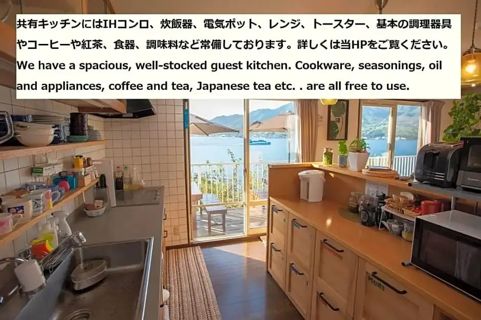 Sen Guesthouse