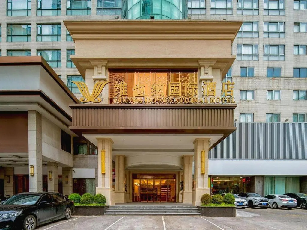 Vienna International Hotel - Hangzhou Wulin Square Branch